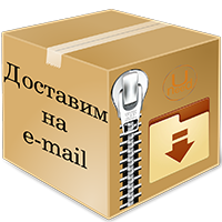 Комплект векторных макетов световых панелей для лазера